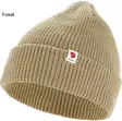 FJÄLLRÄVEN TAB HAT - Päähineet - ZZZ0009050 - 11