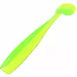 Lunker City Shaker 6" #174 Limetreuse - Jigit - G5050 - 1