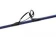 PATRIOT Snapper Vertical 138cm 40-80g - Hyrrä ja umpikelavavat - G950 - 3