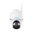 Reolink Argus Series B440 8MP WI-FI - Riistakamerat - ZZZ0011320 - 2