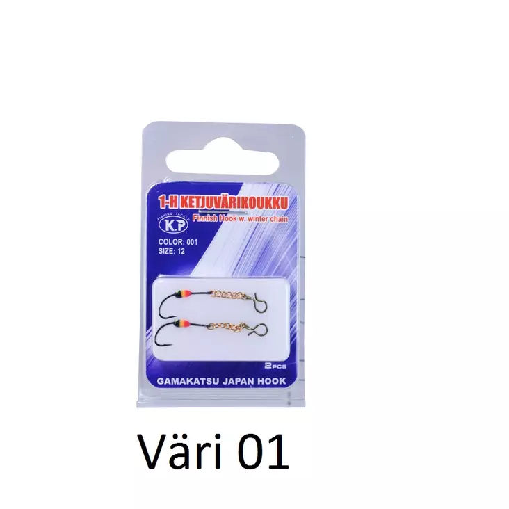 K.P Gamakatsu Värikoukku ketjulla koko12 - Pilkit - ZZZ0009370 - 1