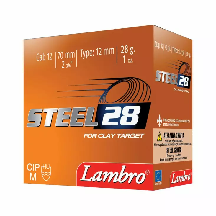 LAMBRO STEEL 28g 8 2,3mm - Ratapatruunat - I5820 - 1