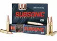 HORNADY 300 BLACKOUT SUB-X 12,3g - Muut kivääri kaliiberit - ZZZ0013291 - 1