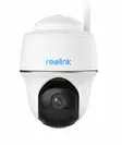 Reolink Argus B420 3MP Akku Wi-Fi PT - Riistakamerat - ZZZ0011322 - 1
