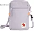 Fjällräven High Coast pocket - Rinkat ja reput - ZZZ0008492 - 17