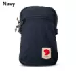 Fjällräven High Coast pocket - Rinkat ja reput - ZZZ0008492 - 15