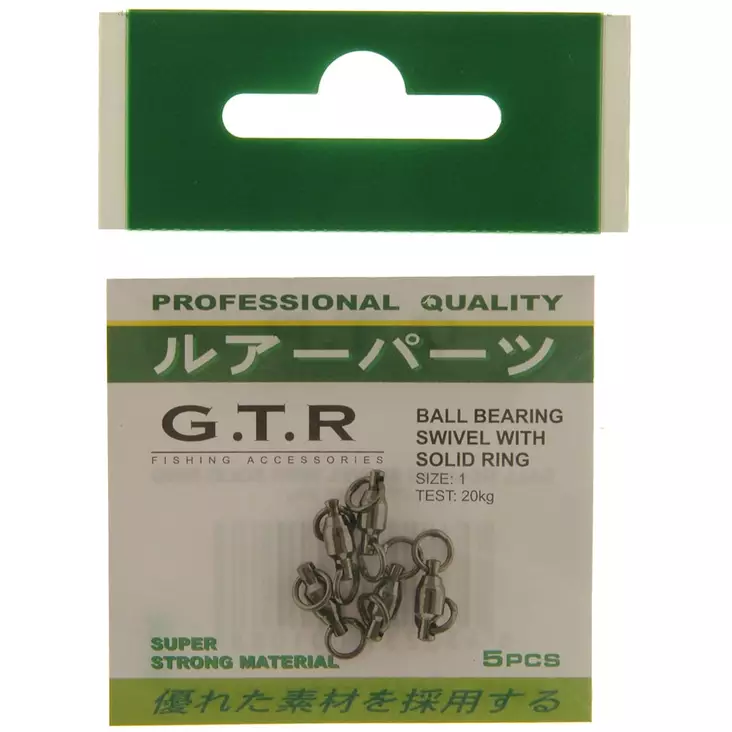 G.T.R N:O 01/20KG 5KPL - Pientarvikkeet - G6032 - 1