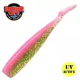 Lunker City Shaker 3,25" #164 Bubblegum - Jigit - G5023 - 1