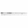 Savage gear SG 2 Power game 8,6" 55-110g - Avokelavavat - G5803 - 2