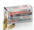 WINCHESTER 22LR Super-X LHP 390m/s - Kaliiperi .22lr - ZZZ0010593 - 1