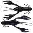 Gunki Hourra Craw Up 75, 7.5cm, 4.15g - Jigit - ZZZ0012384 - 2