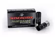WINCHESTER 12/70 SLUG SUPREME ELITE - Täyteiset patruunat - I2824 - 1
