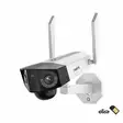 REOLINK Duo B750 WiFi akku 2x8Mp - Riistakamerat - ZZZ0011855 - 1