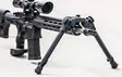 UTG Over Bore Bipod - Ampumatuet - ZZZ0009975 - 2
