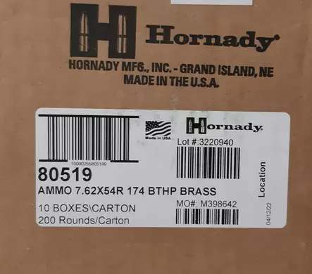 HORNADY 7,62x54R Match BTHP 174gr - Muut kivääri kaliiberit - ZZZ0009856 - 2