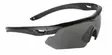 Swisseye Nighthawk Black Frame - Ampujanlasit - ZZZ0013436 - 1