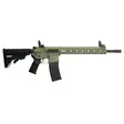 Tippmann M4 Elite 22LR 16" FDE - Puoliautomaatti pienoiskiväärit - ZZZ0009456 - 1