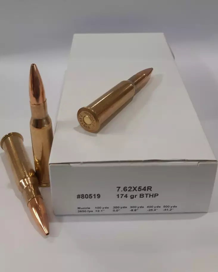 HORNADY 7,62x54R Match BTHP 174gr - Muut kivääri kaliiberit - ZZZ0009856 - 1