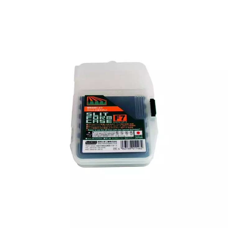 MEIHO VERSUS F7 - Pakit ja rasiat - G106 - 1