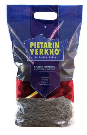 Verkko 50mm x 3.0m x 0.17 x 60m punainen - Pyydyskalastus - ZZZ0000326 - 1