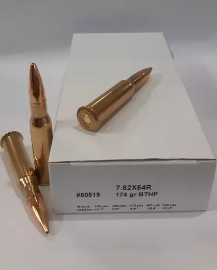 HORNADY 7,62x54R Match BTHP 174gr - Muut kivääri kaliiberit - ZZZ0009857 - 1
