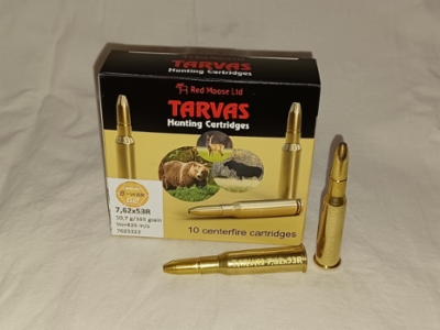 TARVAS B-WAX G2 7,62X53R 10,7g - Muut kivääri kaliiberit - ZZZ0010167 - 1