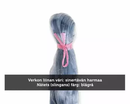 Verkko 55mm x 3.0m x 0.20 x 60m si-har - Pyydyskalastus - ZZZ0000328 - 2