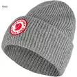 Fjällräven 1960 Logo Hat - Päähineet - ZZZ0011578 - 5
