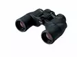 NIKON ACULON A211 8x42 - Katselukiikarit - ZZZ0008518 - 1
