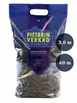 Verkko 55mm x 3.0m x 0.20 x 60m si-har - Pyydyskalastus - ZZZ0000328 - 1
