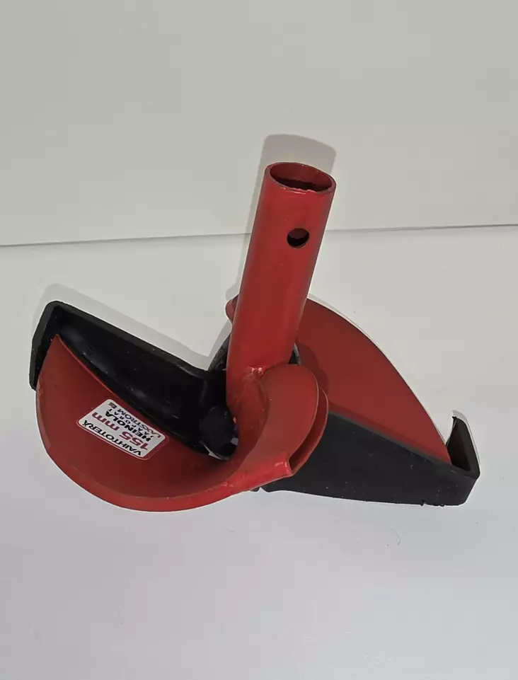 UR 205mm PUNAINEN -> PUNAISEEN - Kairat - G3088 - 1