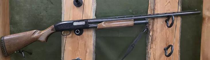 Mossberg 500 12/76 - Käytetyt haulikot - K000478 - 1
