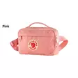 FJÄLLRÄVEN KÅNKEN Hip Pack - Rinkat ja reput - ZZZ0006739 - 3