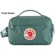 FJÄLLRÄVEN KÅNKEN Hip Pack - Rinkat ja reput - ZZZ0006739 - 6